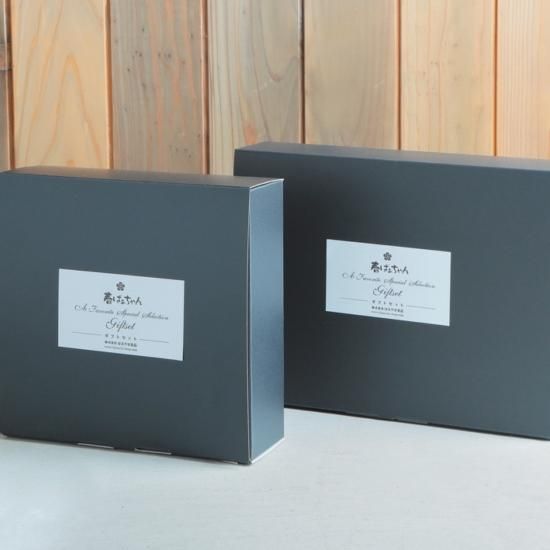 まみ出品　5個セット❗️赤字セール❗️ ざぶとん🐰副業の大冒険へ出発🚩 on X