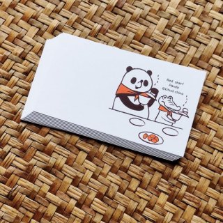 【日々是好日】メッセージカード10 枚セット  パンダとワニ ティータイム