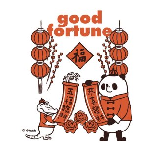 ߥ˥  ʡgood fortune