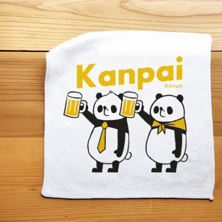 ߥ˥ ѥΤϤʤKanpai<img class='new_mark_img2' src='https://img.shop-pro.jp/img/new/icons5.gif' style='border:none;display:inline;margin:0px;padding:0px;width:auto;' />