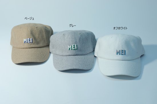 【MEI】 LOW CAP MELTON - SWEAT-スウェット-｜公式オンラインショップ