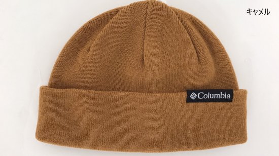 Columbia】プレストンクリークショートニットキャップ - SWEAT