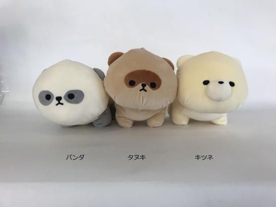 モフモフパンダ　5点セット MOFMOFRIENDS（モフモフレンズ） マスコットM パンダ T388101