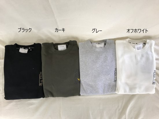 【MARK GONZALES】ゴンバトUFO裏起毛トレーナー - SWEAT-スウェット-｜公式オンラインショップ