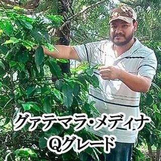 <img class='new_mark_img1' src='https://img.shop-pro.jp/img/new/icons5.gif' style='border:none;display:inline;margin:0px;padding:0px;width:auto;' />ڸʡۥƥޥ顦ƥǥࡦQ졼200g