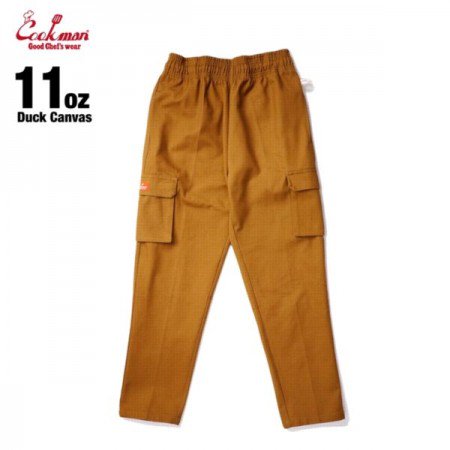 COOKMAN/クックマン Chef Pants Cargo Duck Canvas/シェフパンツ・Brown - 【FREEWAY】フリーウェイ  茨城県坂東市にあるセレクトショップ