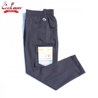 COOKMAN/クックマン Chef Cargo Pants/シェフカーゴパンツ・「Ripstop」 Navy