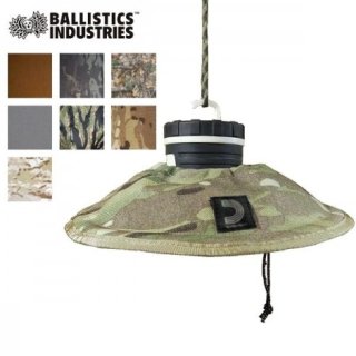 BALLISTICS/バリスティクス LAMPSHADE/LEDランタン用ランプシェード BSPC-011・7color