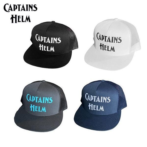 captains helm summer outdoor hat Lサイズ - 帽子