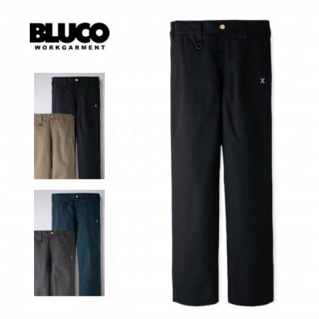 BLUCO WORK GARMENT/ブルコ WARM WORK PANTS/防寒ワークパンツ OL-004W-021・4color -  【FREEWAY】フリーウェイ 茨城県坂東市にあるセレクトショップ