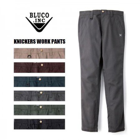 BLUCO KNICKERS WORK PANTS | ニッカーズワークパンツ 0062 - 【FREEWAY】 茨城県坂東市にあるセレクトショップ