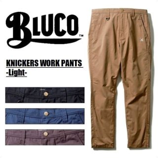 BLUCO WORK GARMENT/ブルコ KNICKERS WORK PANTS -Light- /薄手TC生地ワークパンツ OL-062L・4color