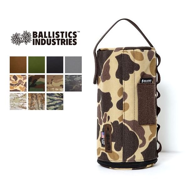 BALLISTICS/バリスティクス MILITARY KITCHEN PAPER CASE/ミリタリー ...