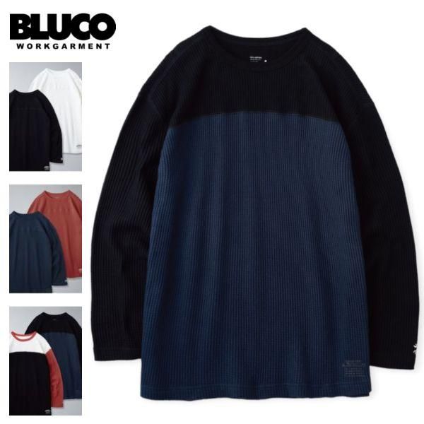 BLUCO WORK GARMENT/ブルコ 2PAC THERMAL SHIRTS -FOOTBALL-/サーマルシャツ  OL-018-022・3color - 【FREEWAY】フリーウェイ 茨城県坂東市にあるセレクトショップ