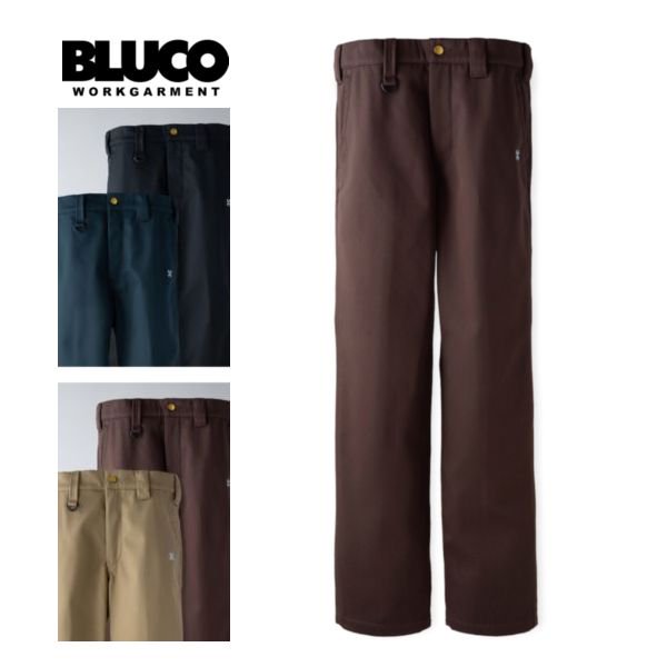 BLUCO WORK GARMENT/ブルコ WARM WORK PANTS/防寒ワークパンツ OL-004W-022