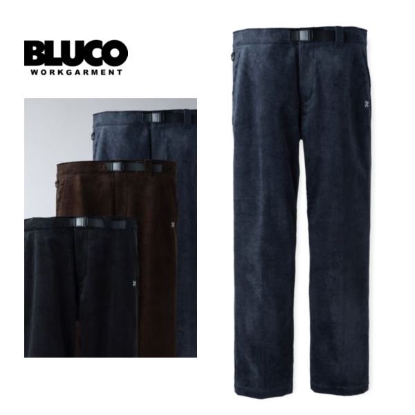 BLUCO WORK GARMENT/ブルコ CORDUROY EASY PANTS/防寒イージーパンツ