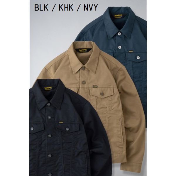 春色3カラー✧ BLUCO(ブルコ) OL-1302 TRACKER JACKET 4色(IVO/NVY/KHK