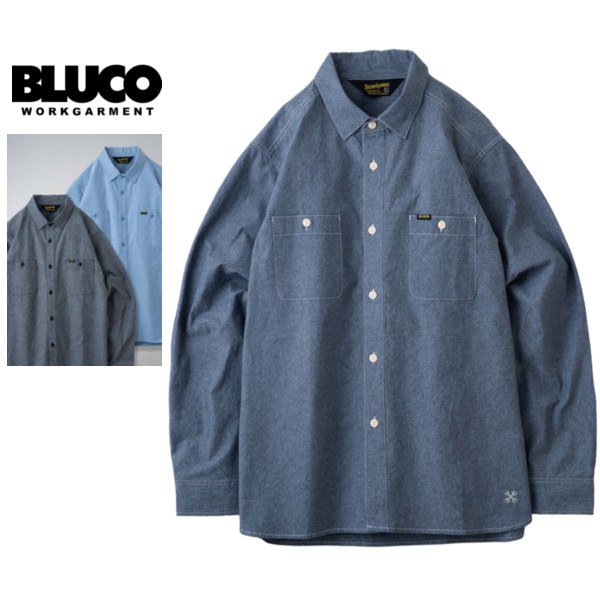 BLUCO WORK GARMENT/ブルコ CAMBRAY WORK SHIRT/シャンブレー長袖ワークシャツ 1121