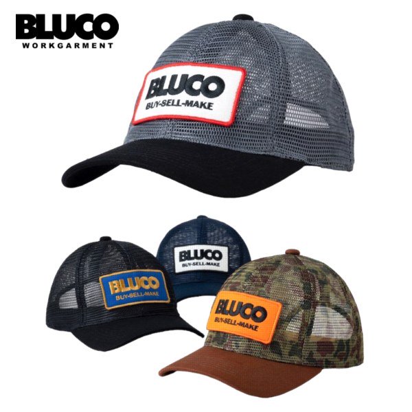 BLUCO WORK GARMENT/ブルコ FULL MESH CAP/フルメッシュキャップ 1408