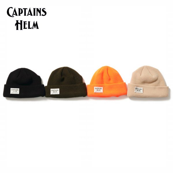 CAPTAINS HELM/キャプテンズヘルム #W LOGO WATCH CAP/ワッチキャップ・4color | 定番のオリジナルミリタリーワッチ  - 【FREEWAY】 茨城県坂東市にあるセレクトショップ