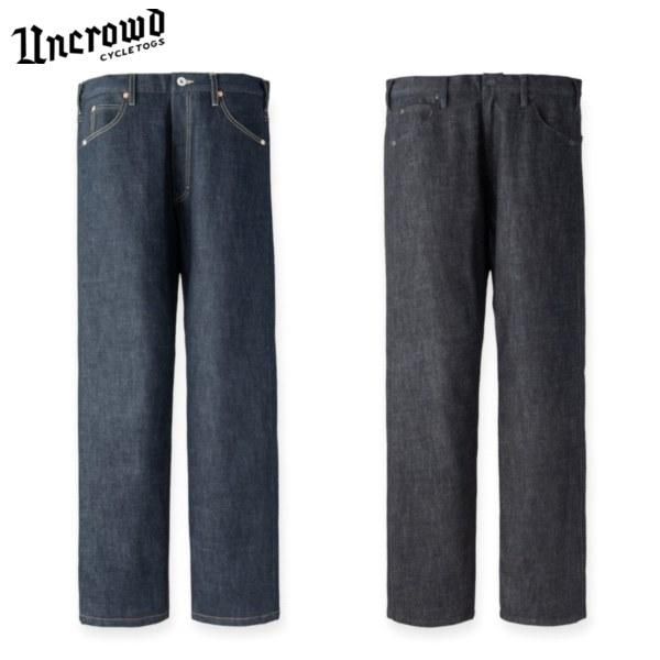 UNCROWD/アンクラウド WINTER RIDE PANTS/防寒ライドパンツ 2001・2color | 運動性の高い冬の街乗りに最適なパンツ  - 【FREEWAY】 茨城県坂東市にあるセレクトショップ