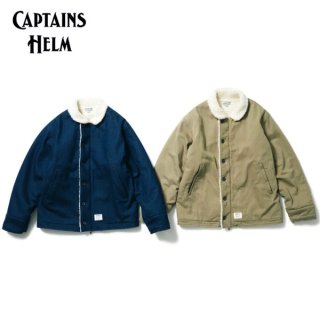 CAPTAINS HELM/キャプテンズヘルム #GOOD OLD N-1 JKT/ボアジャケット CH23-AW-J05・2color