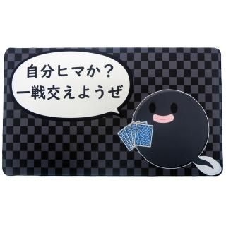 ץ쥤ޥåȡڥޥ㥯