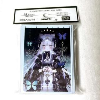 gratsスリーブ WAKE UP 美和野らぐ 未開封 ×4 最安値 Amazon.co.jp: 【Amazon.co.jp限定】Wake Up, Girls！10 Year