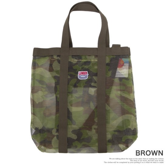 LUMBER CAMO MESH TOTE BAG 208305