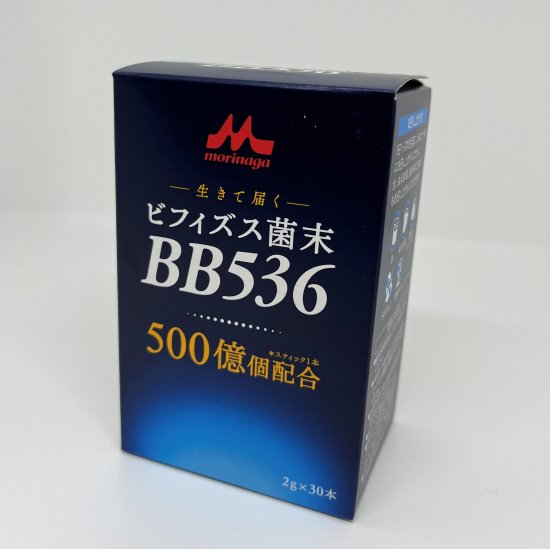 クリニコ アクトケア ビフィズス菌 BB536 (2gx30本入) - M's Pharmacy エムズファーマシー