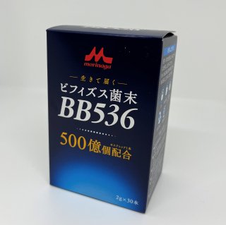 ˥ ȥ ӥե BB536 (2gx30)