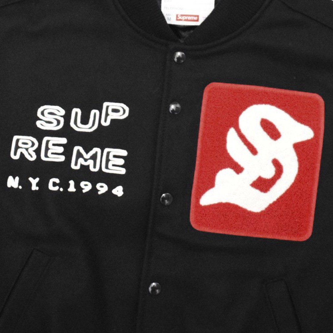 クライマックスセール Popcorn Store Supreme Tourist Varsity Jacket