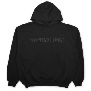 YEEZY X GOSHA RUBCHINSKIY GOSHA BLACK DOGS HOODIE