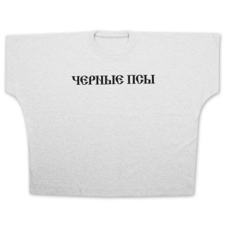 YEEZY X GOSHA RUBCHINSKIY GOSHA BLACK DOGD T-SHIRT