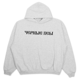 YEEZY X GOSHA RUBCHINSKIY GOSHA BLACK DOGS HOODIE