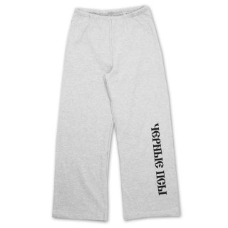 YEEZY X GOSHA RUBCHINSKIY GOSHA BLACK DOGS JOGGERS