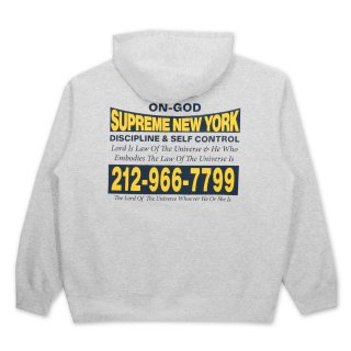 SUPREME ON GOD HOODED SWEATSHIRTS