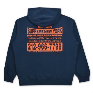 SUPREME ON GOD HOODED SWEATSHIRTS