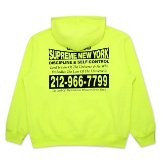 SUPREME ON GOD HOODED SWEATSHIRTS