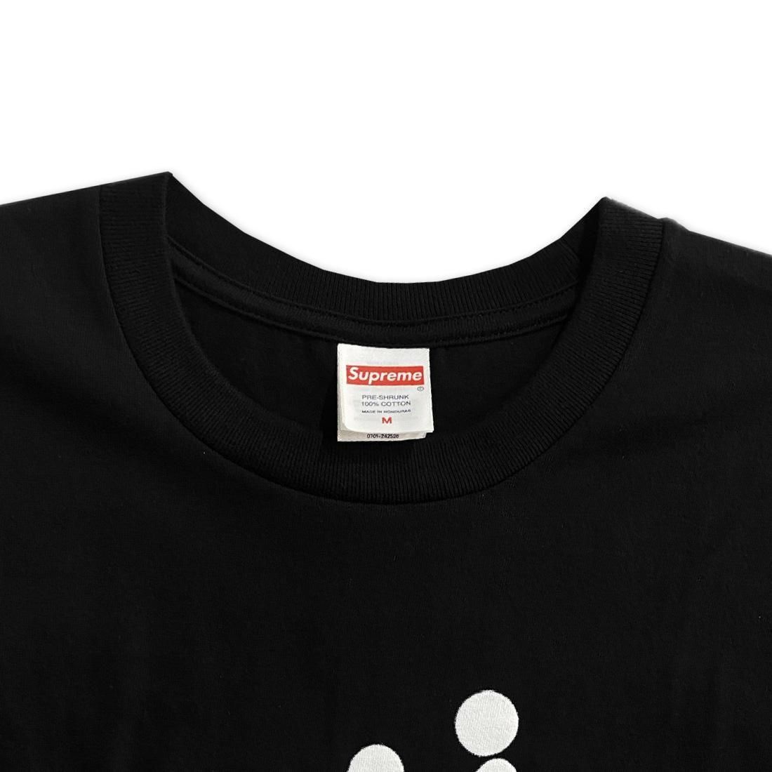Supreme Stick Tee 