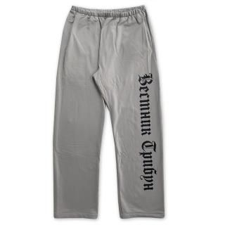 YEEZY X GOSHA RUBCHINSKIY SWEAT PANTS01