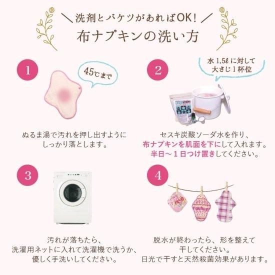 キヨミ様完成品りぼんかご、ナプキン入れ キヨミ様完成品りぼんかご、ナプキン入れ