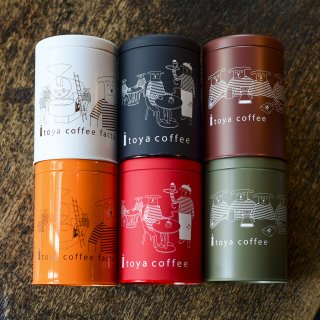 コーヒー保存缶（200g〜250g用）