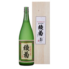 綾菊 純米大吟醸 720ml×3本セット 桐箱入り - 日本酒