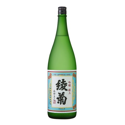 綾菊吟醸献上1.8L - 香川・讃岐の地酒・綾菊酒造