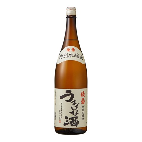 綾菊特別本醸造うまげな酒1.8L - 香川・讃岐の地酒・綾菊酒造