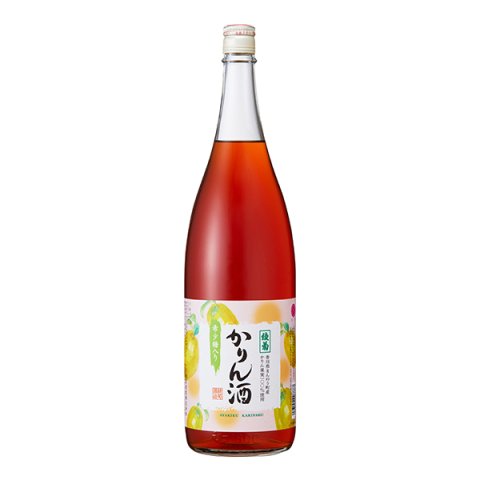 綾菊かりん酒1.8L - 香川・讃岐の地酒・綾菊酒造