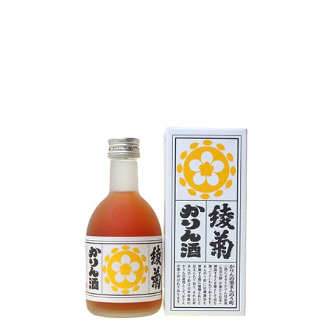 綾菊かりん酒300ml - 香川・讃岐の地酒・綾菊酒造