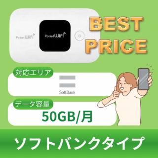 ڹѡۥեȥХ󥯥סڷ/50GB