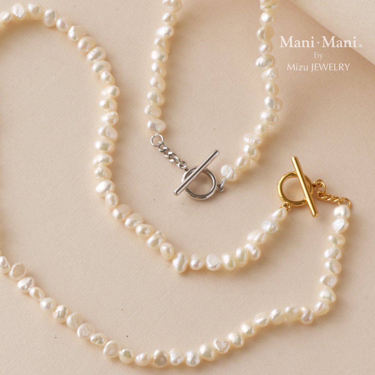 バロック淡水パール4-5mm珠 マンテルネックレス | 可愛い不揃いのバロックパールのマンテルネックレス - Mizu JEWELRY